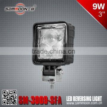 SM-3009-SFA 3 Inch 9W LED Reversing Light photo-2