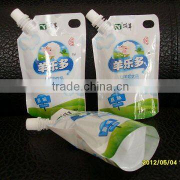 Fully automatic spout pouch liquid filling packing machine