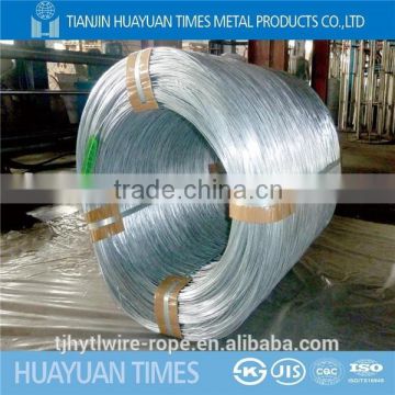 Hot sale !! high tensile strength 150g / sqm zinc wire galvanized zinc coating wire