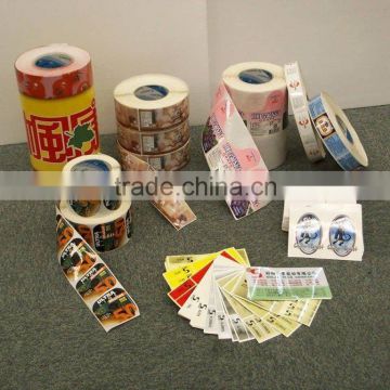 Guangzhou factory oem private vinly label self adhesive label stickers