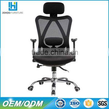 JOHOO Office Furniture modern designer office chair