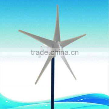 low noise hot sell 1000r/min 24v 400W horizontal wind turbine