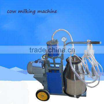 portable cow milking machine/ small animal milker price