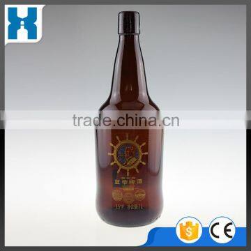 WHOLESALE LARGE CLEAR EMPTY GLASS BEER BOTTLE 1 LITER
