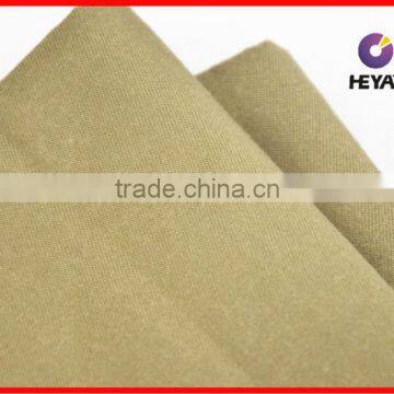 brown twill uniform tc fabric