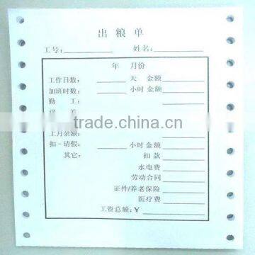 customized pre-printed catering receipt