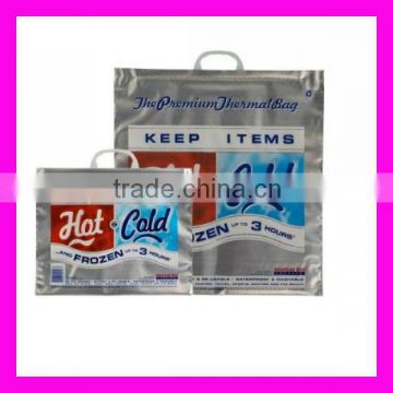 Yiwu promotional plastic aluminium foil thermal bag