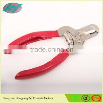 Dog Nail Clipper