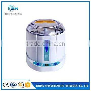MINIP-2500 Micro-Plate Centrifuge