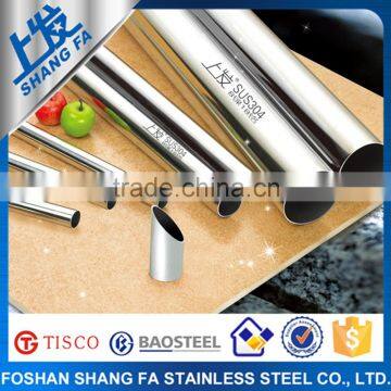 Best Selling 304 Stainless Steel Pipe With Exquisite Craftsmanship