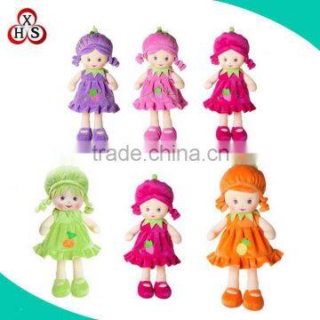 Plush Soft Fabric Rag Doll,Custom Soft Doll photo-2