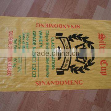 fertilizer bag with gravure printing 25kg 50kg pp woven sack