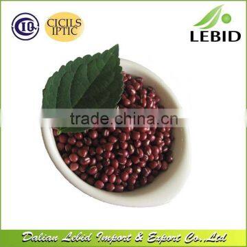 H.P.S. Quality Dried Beans Type Red Adzuki Beans