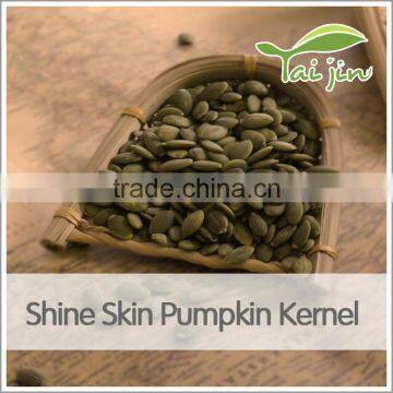 Chinese High Quality Pepitas Pumpkin Seeds photo-5