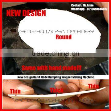 New-style Dumpling Wrapper Making Machine/dumpling Wrapper Maker photo-2
