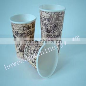 recycle paper cup making machine +86 15937107525