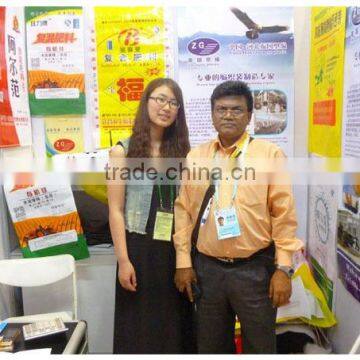 pp Bag/pp Woven Bag/woven Bag photo-6