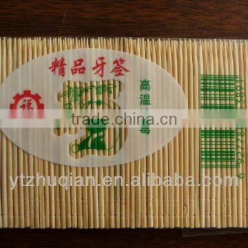 China Factory Fancy Mint Bulk Bamboo Toothpicks