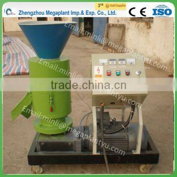 Small wood pellet molding machine for sale