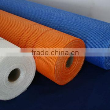 Aluminum Foil Surface Treatment and C-Glass Yarn Type fiber glass