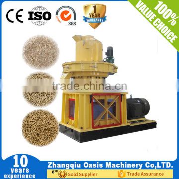 ring die wood shavings pellet mill