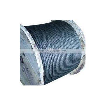 8X19S+FC elevator steel wire rope