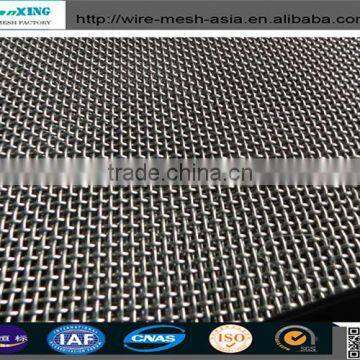 Galvanized Square Wire Mesh / Iron Window Screen