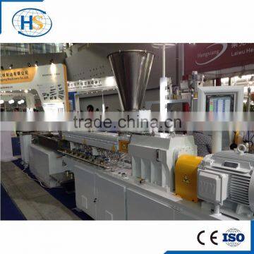 Single Screw Extruder for LDPE Film Pellets/Caco3 Filling Masterbatch Plastic Twin Screw Extruder photo-4