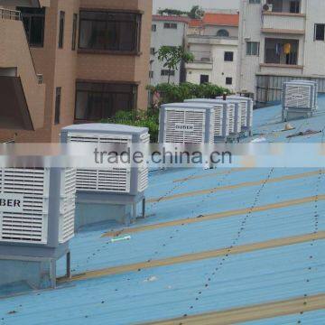 Industrial Air Curtain Cooling Pad Evaporative Air Cooler With Water Pump photo-2