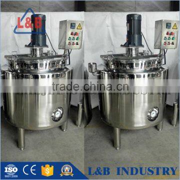 Industrial SUS Car Paint Mill and Grinding Mixer Plant