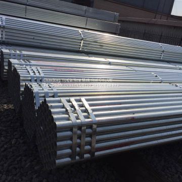 Carbon welded steel pipe