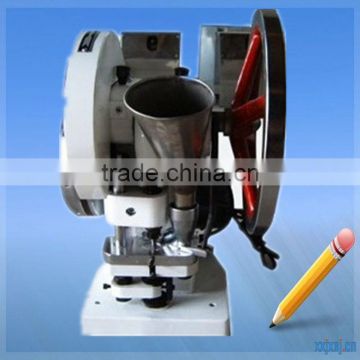 hot sale Single punch tablet pressing machine