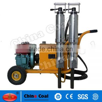 Quarry Stone Cutting Machine