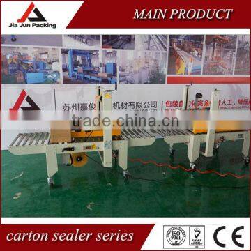 Good Quality Automatic Carton Sealing Machine for Different Type Carton Size With Perfect Sealing .good Price in Stock photo-4