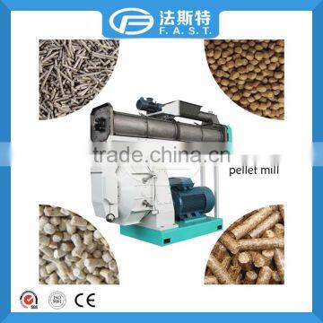 Animal feed pellet mill for sale/chicken feed making machine