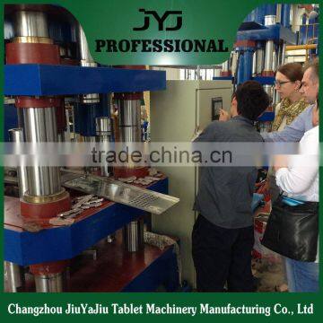 100 ton hydraulic tablet press machine