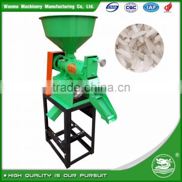 WANMA0141 Economical Small Rice Threshing Machine