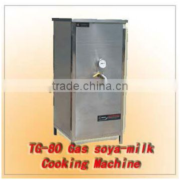 T-80 GAS soybean-milk cooking machine