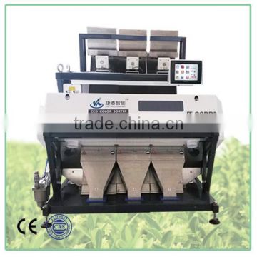 sorter grain color sorter color color sorter small glutinous color sorting machine (JT-CCDR3)