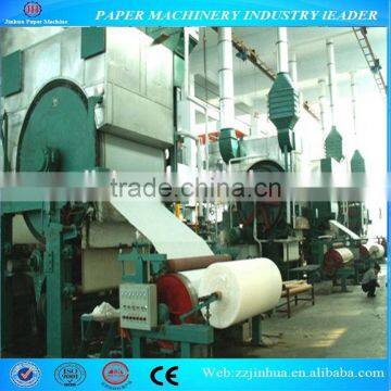 1092mm Paper Recycling Machine Prices, Machine for Producing Toilet Paper and Napkins, ISO9001