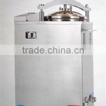 Vertical Autoclave VA-SA Advanced Sterilization Products-Bluestone Autoclave photo-2