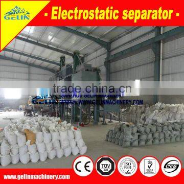 High-voltage Arc-Plate Style Electrical Sorting Machine For Ilmenite/zircon/rutile/tin photo-6