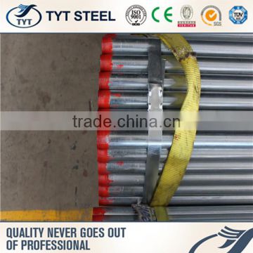 Professional aisi stainless steel pipe and sheet with CE certificate