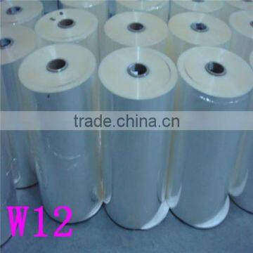 Cheapest Price!! BOPP Heat Shrink Film/BOPP Film Jumbol Roll/BOPP Corona Treated Film photo-5