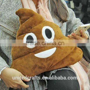 New QQ Expression Pillow Funny Poop Shaped Plush Toy Home Chair Sofa Cushion photo-4