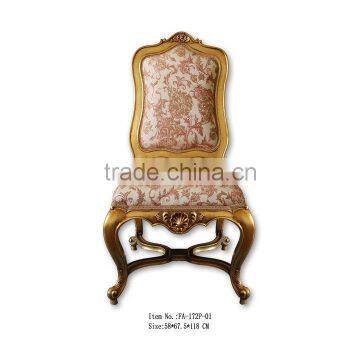 FA-172P-01 Antique simple furniture single chair without arm