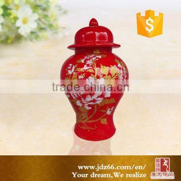 Flower design red glazed porcelain ginger jar for wedding decoration