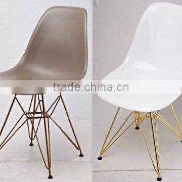 Plastic side chair with wire base