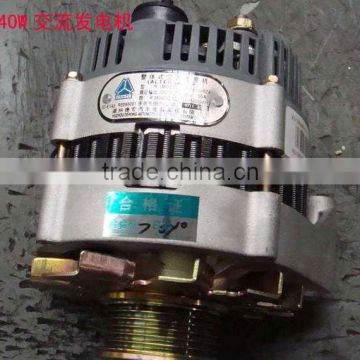 CHINA HOWO alternating current generator VG1500090019