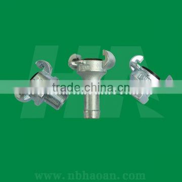 Universal Joint Coupling